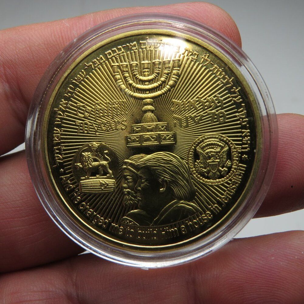 18k Gold Coin Trump with Temple of Jerusalem Collections